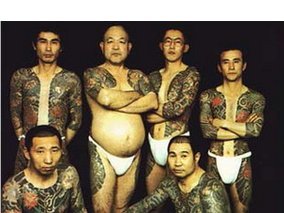 Японские татуировки ( фото, эскизы ). X_3890a3cd