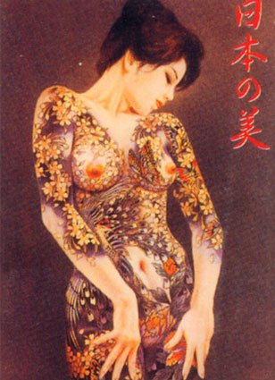 Японские татуировки ( фото, эскизы ). X_38b5002c