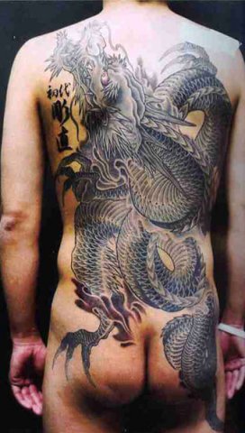 Японские татуировки ( фото, эскизы ). X_7516628c